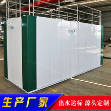 ʽWУˮUˮ̎OtԺػҏUˮ̎C