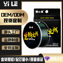 ���ƴ��ﾀ�~���������Ӿ��������l�ڿӏ�����100m�\�~������~��