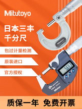 �ձ���������ǧ�ֳ�293-240 241�߾��� �⾶103-137 IP65