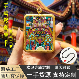 �������L�ʽ��ƿ��朵�����ؕ�˴�����������ķ�Sؔ�����ƿ�