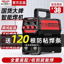 ������늺��C220v����380v���I��315��yʽ���P䓼��~��С��Ʒ��
