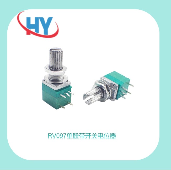 RV097单联带开关电位器B10K音响调音器B103柄长10MM短柄5个脚