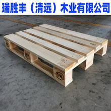 CP3欧标木托盘实木托盘 物流运输托盘 仓库周转托盘 海运木托盘