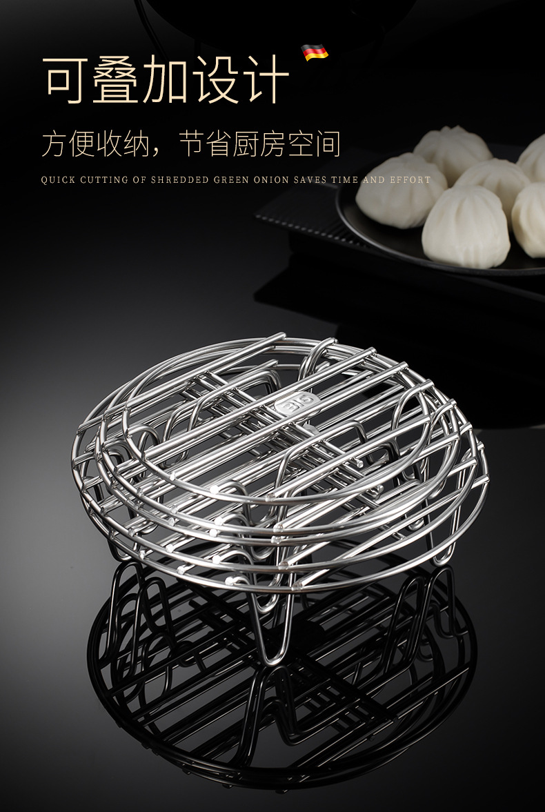 CHEEMEE316不锈钢蒸架加厚家用厨房高压锅高脚隔水电饭煲蒸片蒸格-阿里巴巴