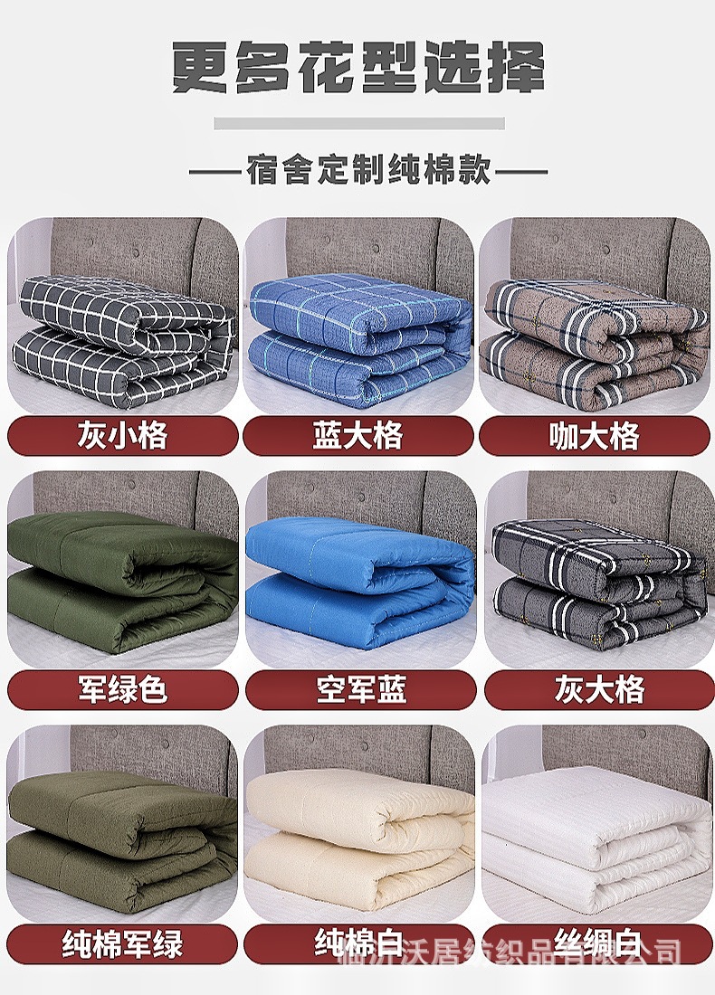 稿定设计-9.jpg