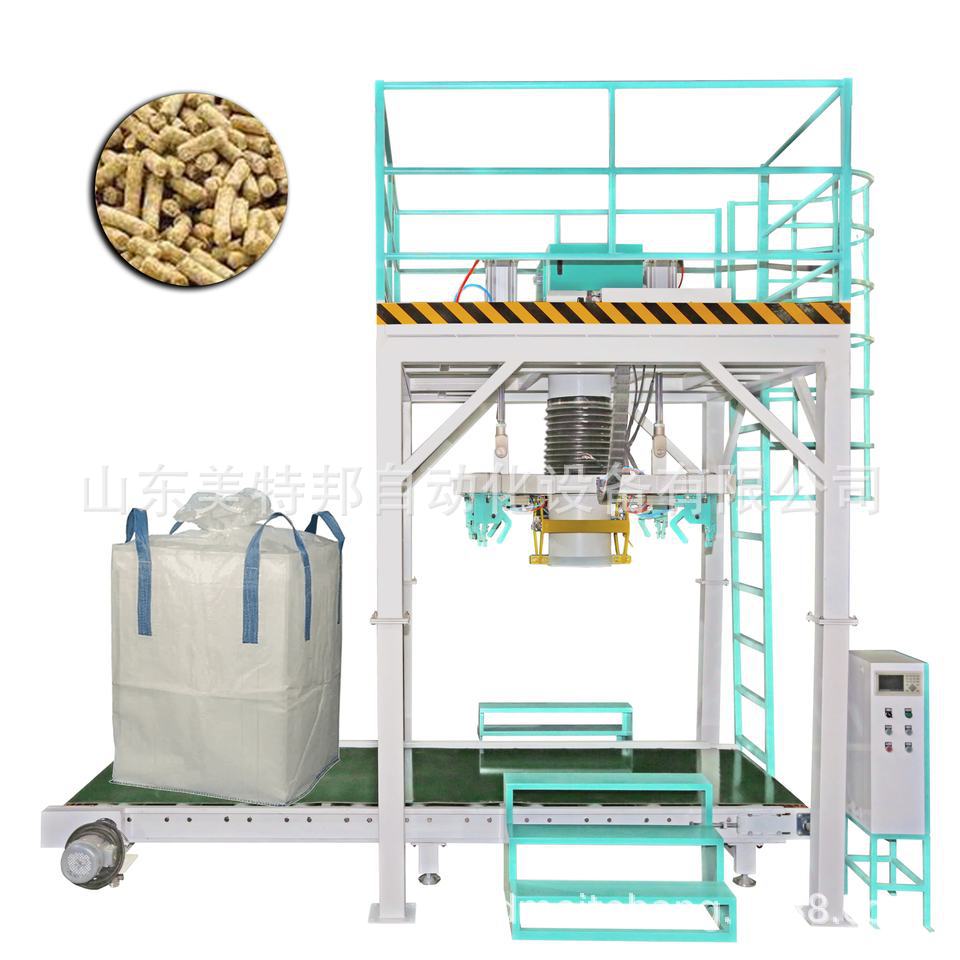 推荐颗粒吨袋包装机 吨袋打包机 粉末吨包机厂家粉末大袋包装机厂