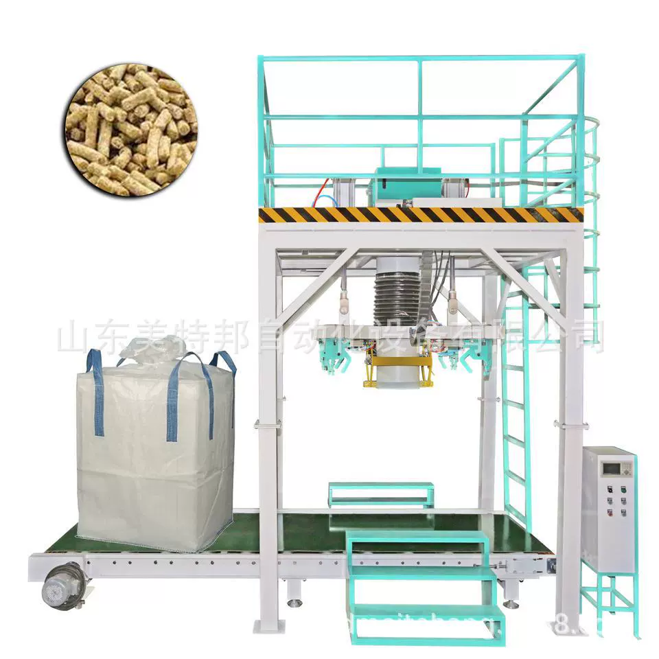 Рекомендуемые упаковочные машины для упаковочных машин для упаковочных машин для упаковочных машин для упаковочных машин для упаковочных машин для упаковочных машин для упаковочных машин для упаковочных машин для тонных частиц