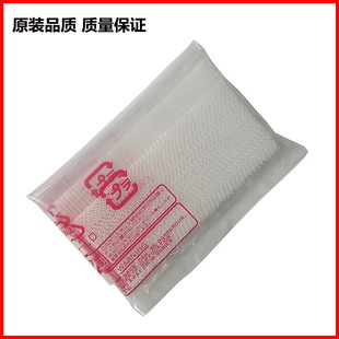 Projector filter screen Maxell macsel MMX-N3331X N3231W N3731X dustproof N3812W