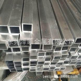 �X����6061T6 �X�ܲ������ǘ��� ��N��ʽ 7075�X���չ��и�ӹ�