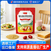 ���^���t�����{��500g�������b�I�B��ʹ��ͷ�����ɽș���{�����l