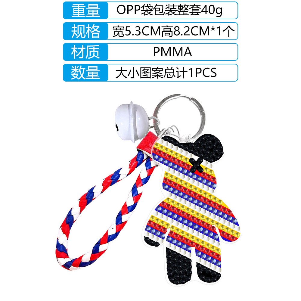 Bricolaje transfronterizo nuevo diamante pintura acrílico oso violento doble cara rhinestone llavero colgante hecho a mano rhinestone colgante