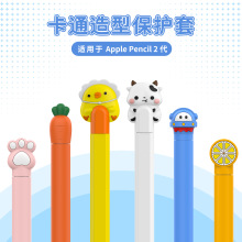 mOPPapplepencil 1&2&Pro ͨϵйz