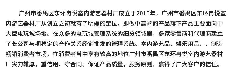 企业微信截图_16089518339769