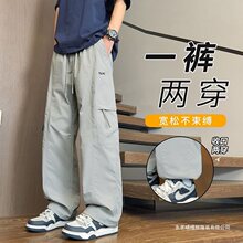�ļ�������zѝ�����e�\���ٸɌ��ɰٴ�ֱͲ����������b�Lѝ��