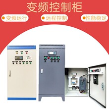 PLC���ƙ�׃�l�a����ˮ����ˮ�Ì���׃�l���͉��Ԅӻ����������