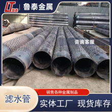 ������ʽ�Vˮ��219*5 ��ˮ���� ֱ�p��ʽ�� �� �^�V �Bˮ��