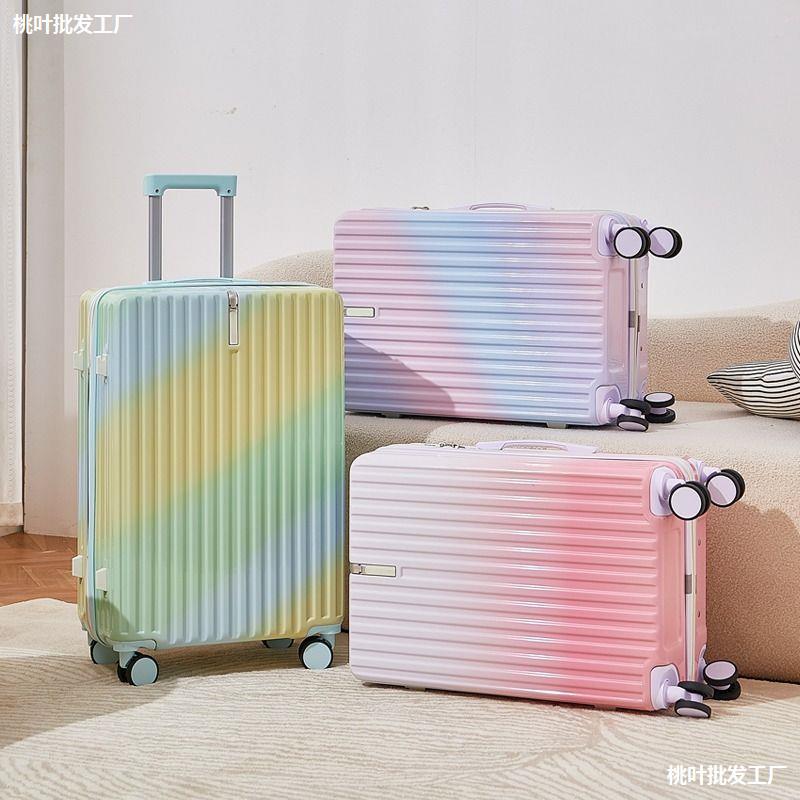 Gradient Luggage Case High Color Value Female 20 "Travel Trolley Case Male 24 Student Boarding Password Box Strong Anti-fall