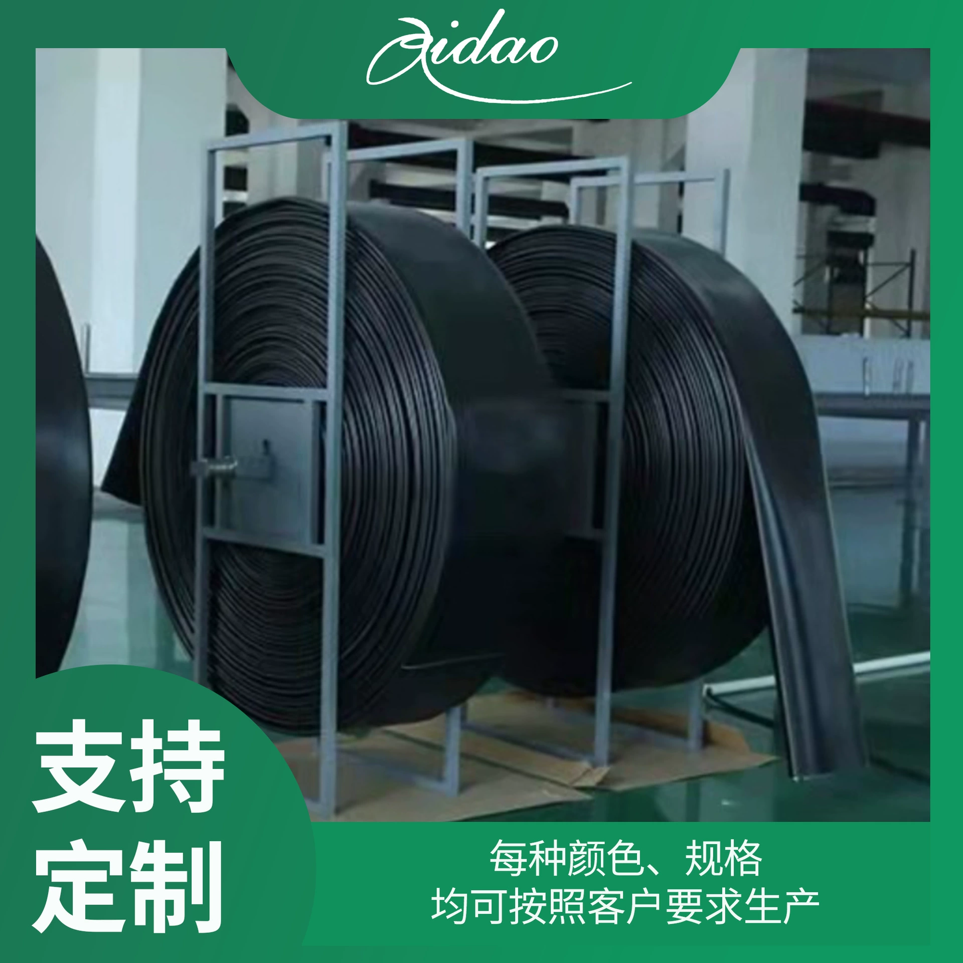 Производитель поставляет полиуретановый шланг строительная площадка износостойкий и взрывозащищенный пластик промышленная поддержка поставка нефтяного месторождения трещин дистанционного