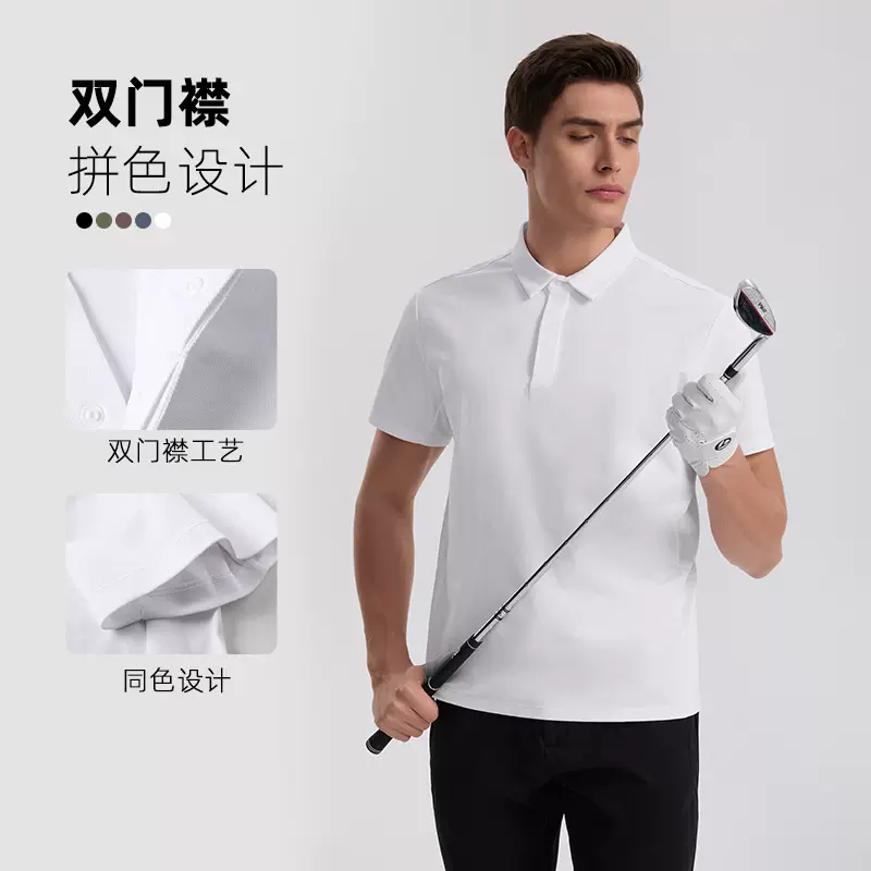 夏季新款商务POLO衫男士高级感高尔夫速干立领休闲男士设计感上衣