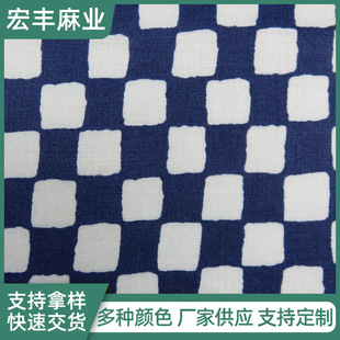 ���ı���͸�����e�r�����Ϗ͹ż��r��h���������鲼�����l