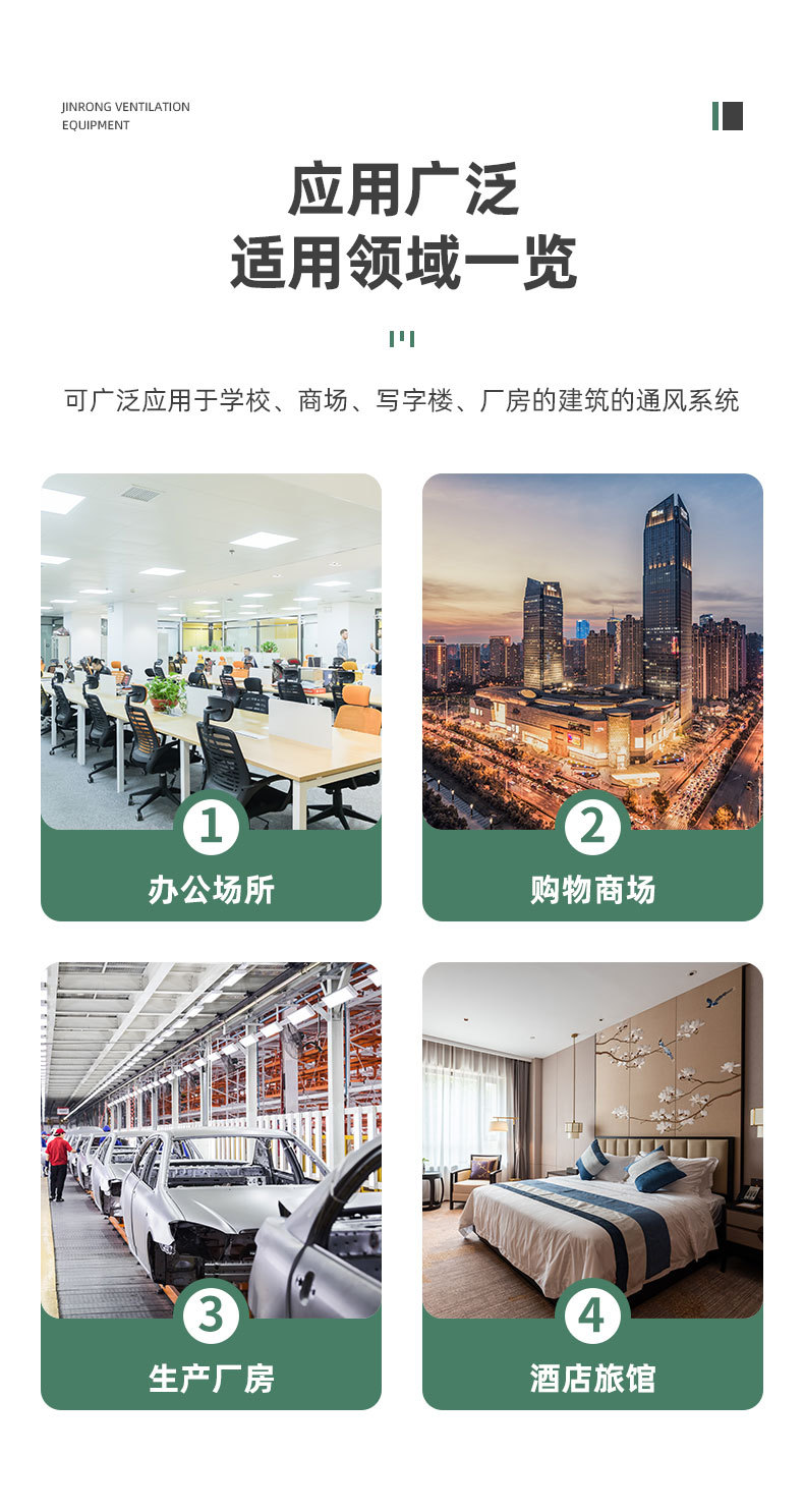 304不锈钢焊接风管_07.jpg
