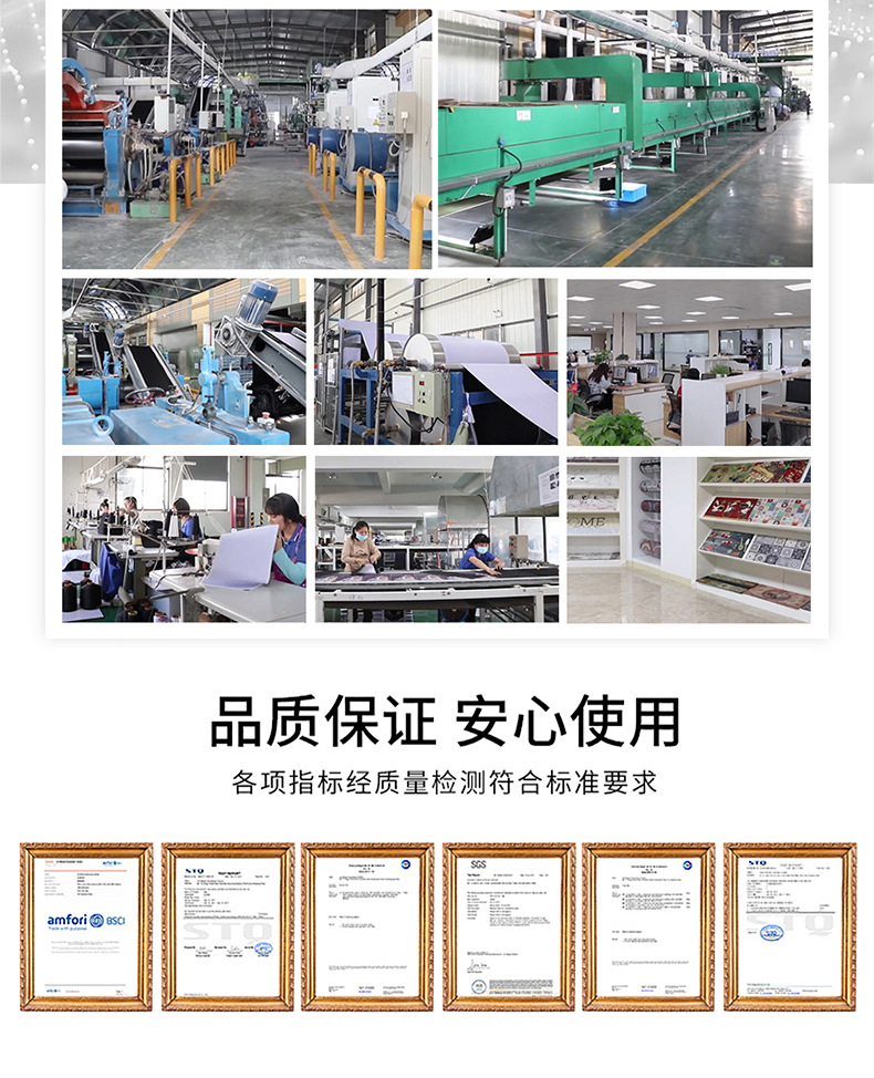 厂家实力 -鼠标垫_02.jpg