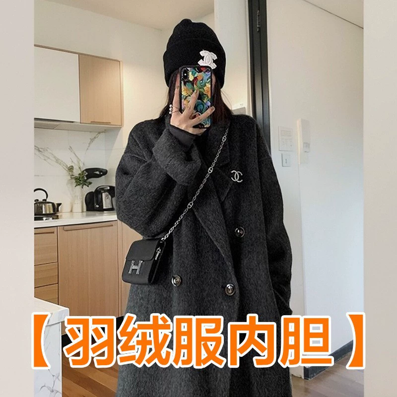 Длинное цветное пальто Xiaoci средней длины демисезонное, варианты с шерстяным составом и пухом