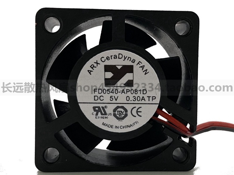 FD0540-AP081D 三匠ARX CeraDyna FAN 5V 0.30A 4020 2线机箱风扇