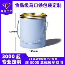 �A���R���FͰ���w�������ữ�yƷ���b���ǹ�����Ͱ���׻�С�A�FͰ