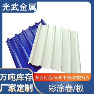 С��ӡ�������0.2mm-0.6 mm���؇������� �Ӻ��䓰� ������m