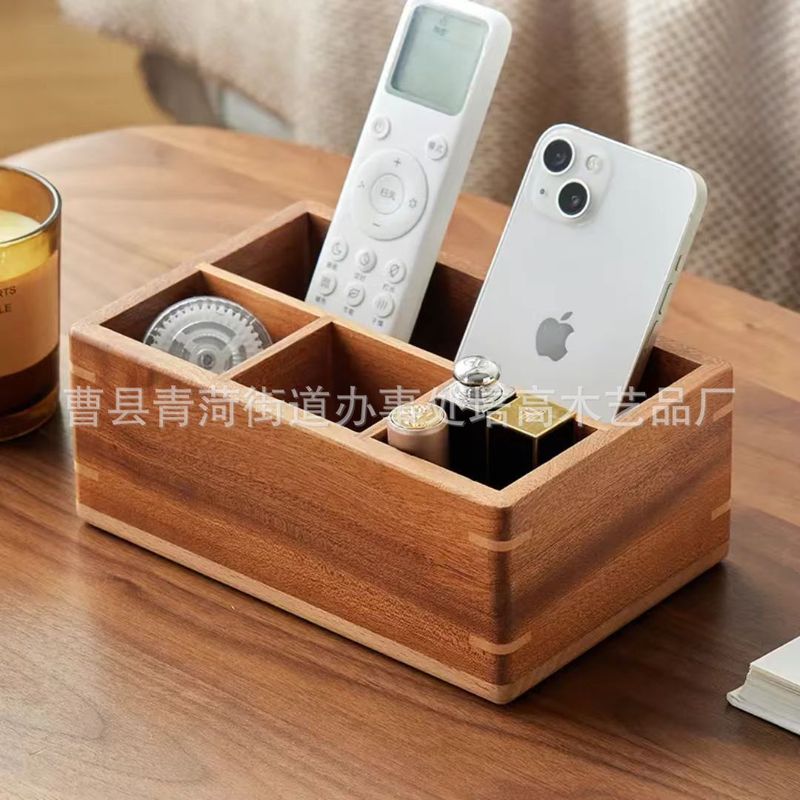 ブラックウォールナットライト高級収納ボックスリビングルームコーヒーテーブルリモコン収納ボックスデスクトップハイエンド無垢材マルチグリッド収納ボックス|undefined