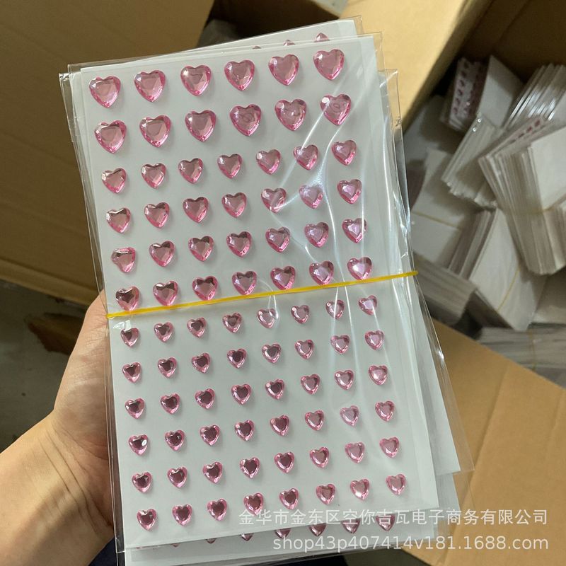 ✅多色大小爱心水晶贴钻贴脸眼部闪钻幼儿园奖励装饰脸部水钻贴|undefined