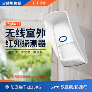 �o������t��̽�y��������Б������I��̽�^��ˮ�t�⾀����