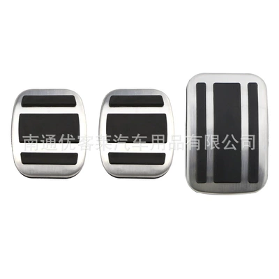Suitable for Peugeot 408 Dekorativ pedal başlıqları - manual-3-pieces