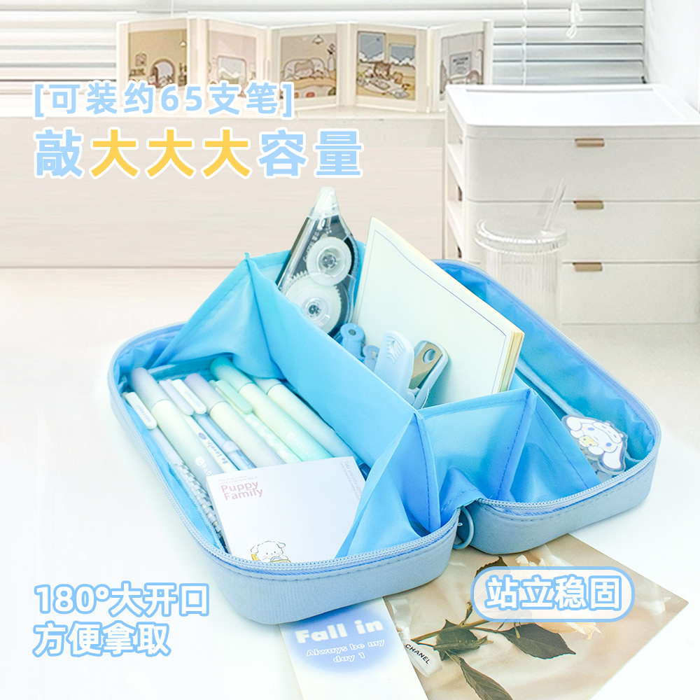 Nuevo estuche para lápices Volcano, estuche transparente con múltiples compartimentos para estudiantes de primaria y secundaria, estuche transparente de gran capacidad.