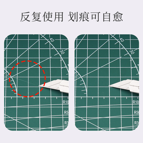Wholesale A4 Engraving Plate Hand Cushion Cutting Pad Hard Cutting Mat Cutting Board Paper Plate Hard Pen Writing Pad DIY