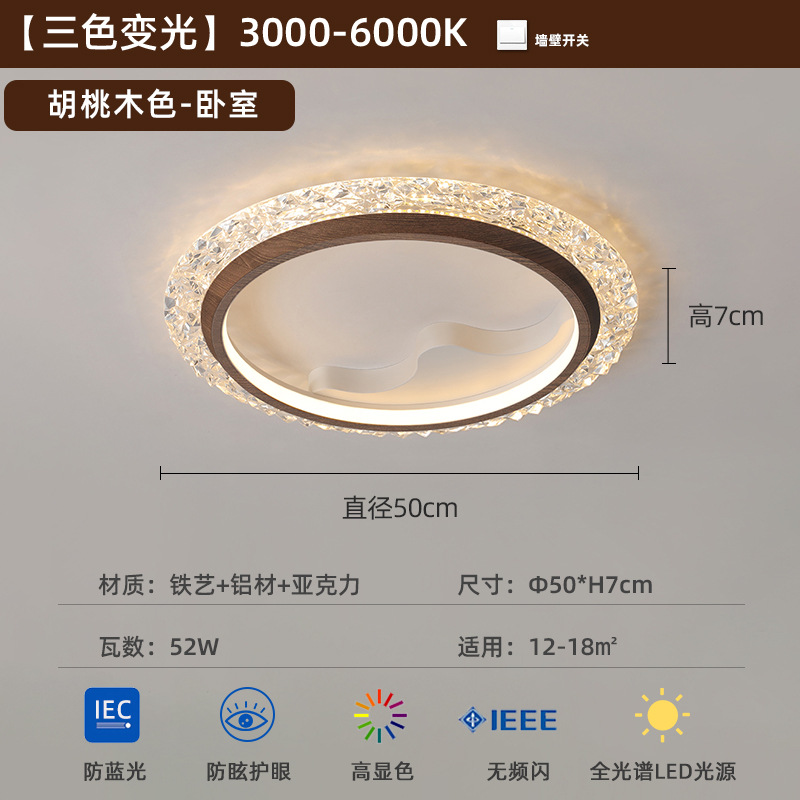 [Selección estricta] nueva lámpara de techo de viento medieval silencioso diseñador de personalidad creativo de alta calidad sala de libro de madera de nuez