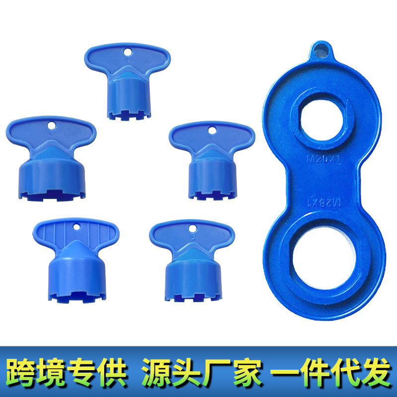 Amz Faucet Aerator Removal Tool Bathroom Hardware Accessories Aerator Wrench Set Labor-Saving Disassembly Amz Faucet Aerator Removal Tool Bathroom Hardware Accessories Aerator Wrench Set Labor-Saving Disassembly