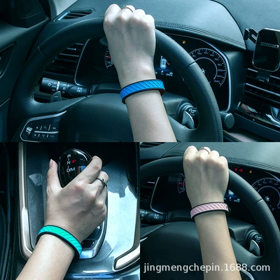 Changjia Zhixiao – Static Rod/Key Bag Static Bracelet