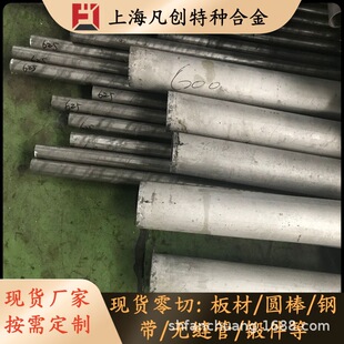 �Ϻ���������4J36�Ͻ� 4j36�F懺Ͻ� 4J36����