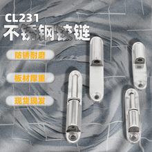 AW���� ���T���231ϵ�� ���P� �F���T ���I�q�i ����� �O��C