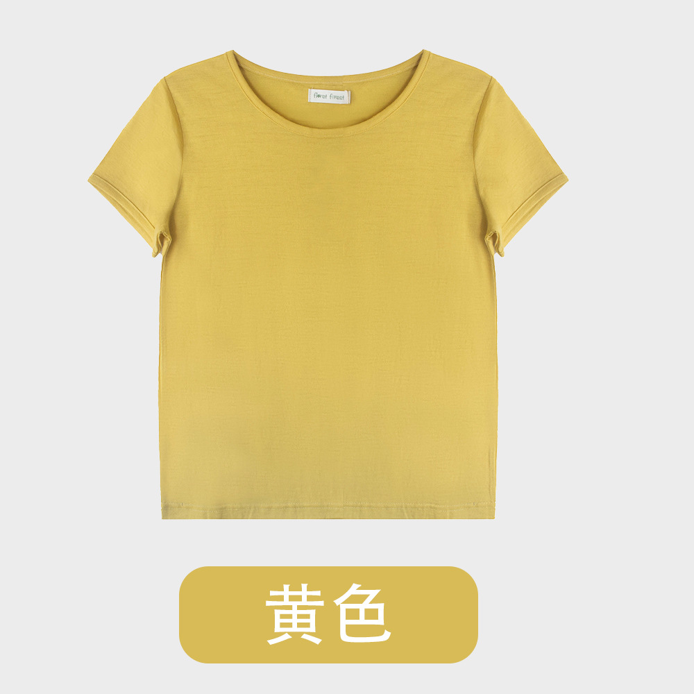 100% Merino Men's Anti-Sun Short-Sleeved T-Shirt Sports Running Climbing Outdoor Hiking Merino Wool Quick-Drying