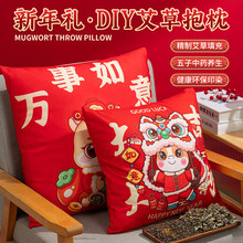 �B������diy�F����Ӱ��ݱ���diy�ֹ����������ֹ����~�������ϰ�