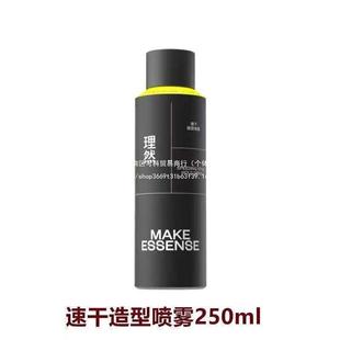 ��Ȼ���͇��F��Ȼ���ɇ��F�l�z��ʿ�^�lϞ���z����ȥ��ƽ�r��