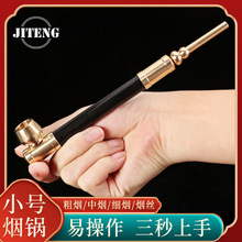 �S���S�~С̖���ú����U������һ����ɲ�ϴ���U΢���^�V�F؛���l