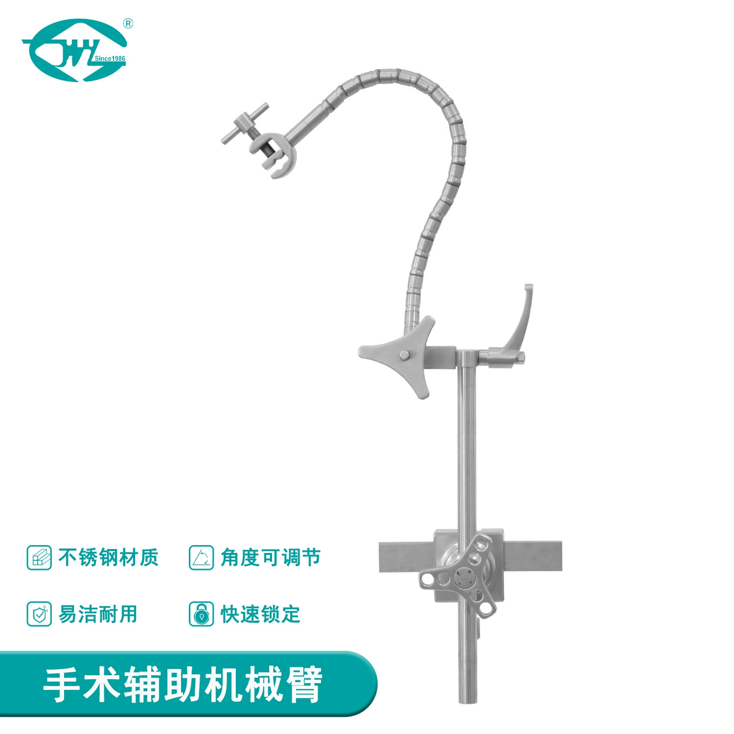 Гибкий змеевидный ретрактор Weiyi для цереброспинальной нейрохирургии, универсальный хирургический манипулятор