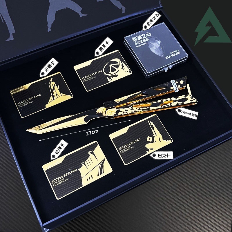 Delta Force Mercy Blade Large Gift Box Game Peripheral Shadow Blade Butterfly Knife Alloy Toy Model Figure