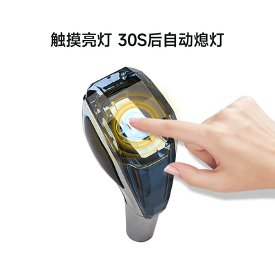 Sürətlər qutusu və əl tormozu başlıqları Luminous Gear Handle Universal