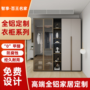 �������S�������w�� ȫ�X�ҾӼҾߺ��s�X�Ͻ�M�b����ȫ����