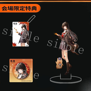 Coco����X�Q����߅ǧ�D�޶�����С��͸����������ձ��܇ϵ��